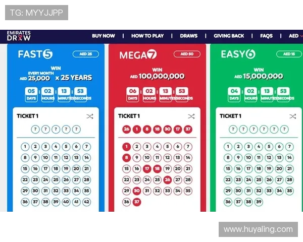 现金买球站：通过数据分析提高你的投注成功率
