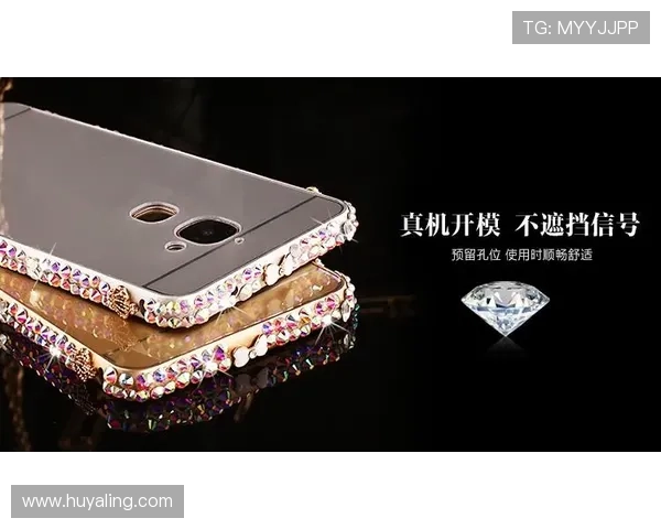 皇冠手机网址的特点分析：为什么越来越多的玩家选择它