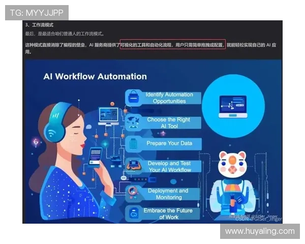新濠国际：企业社会责任与可持续发展战略的深度探讨