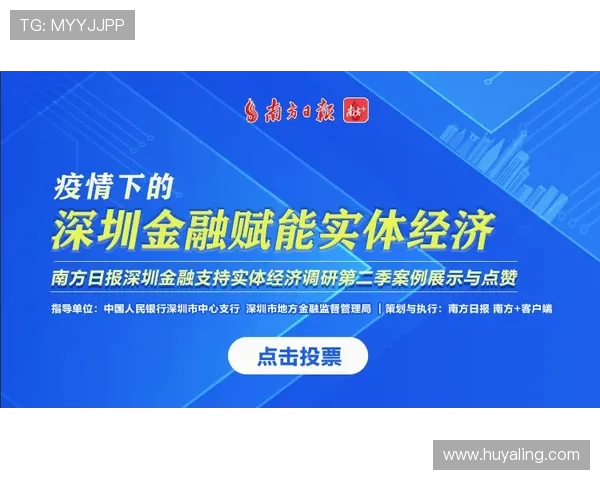 全面解析巴黎人注册平台流程及常见问题解决方案助你顺利开启游戏之旅 全面解析巴黎人注册平台流程及常见问题解决方案助你顺利开启游戏之旅