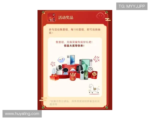 新博亚洲官网最新优惠福利活动持续更新助力玩家轻松赢取丰厚奖励 新博亚洲官网最新优惠福利活动持续更新助力玩家轻松赢取丰厚奖励