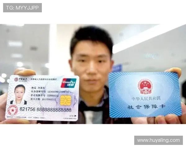 深入了解PA现金在线的支付方式与安全保障,确保每一次交易都安全可靠 深入了解PA现金在线的支付方式与安全保障,确保每一次交易都安全可靠