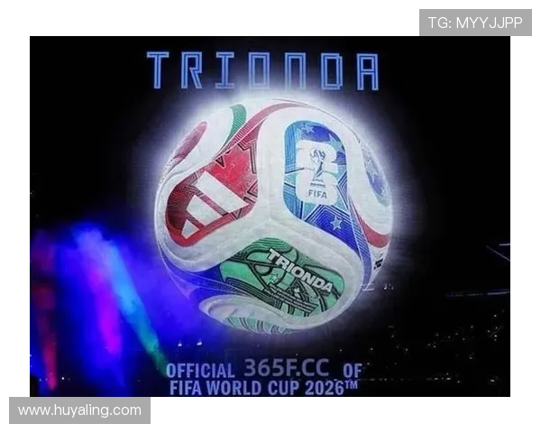 2026年世界杯赛程预测及北京时间观众观看体验优化建议 2026年世界杯赛程预测及北京时间观众观看体验优化建议