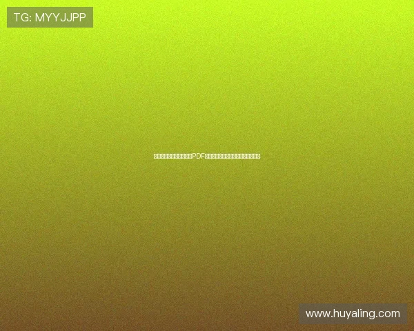 捷克对阵南非世界杯比赛PDF赛程表详细信息及最新赛程安排指南