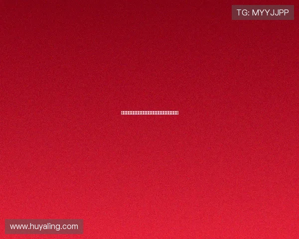 维多利亚在线登录入口详细流程与常见问题解决方案