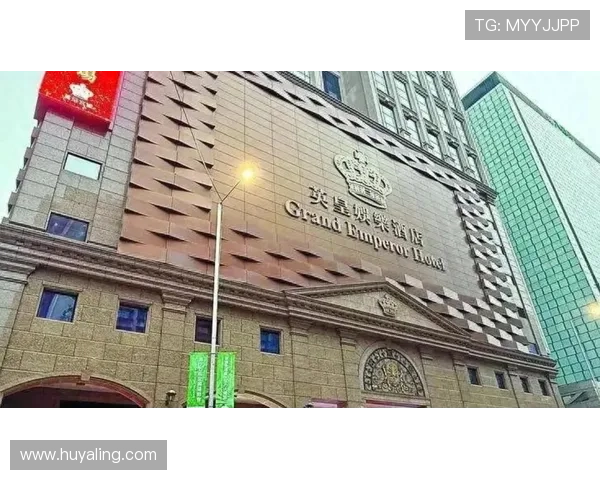 英皇娱乐官网优惠活动最新动态及时掌握优惠信息享受更多福利