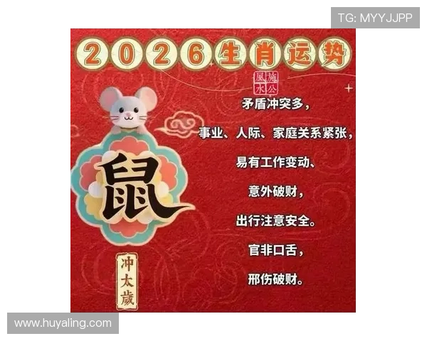 解决六合彩登陆困难问题,提供详细步骤与常见问题解答指南