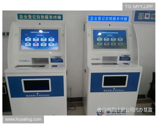 赛马会开户下载官网安全可靠,详细步骤指导助你顺利注册体验 赛马会开户下载官网安全可靠,详细步骤指导助你顺利注册体验